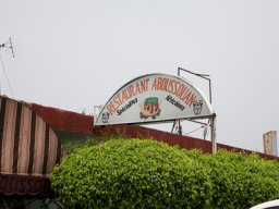 visite_du_premier_ministre_52_20130905_1149111199